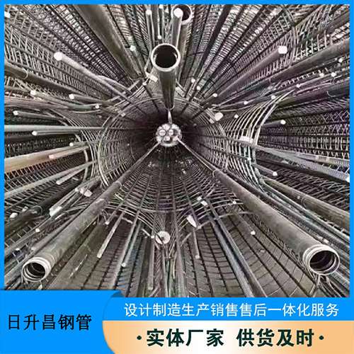 满洲里法兰式声测管规格