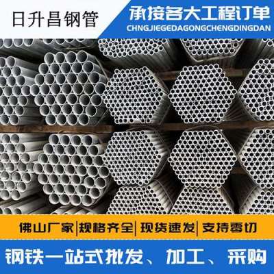 满洲里声测管桩基现场检测技术规定