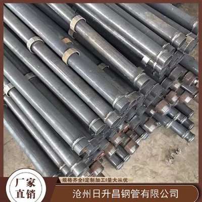 满洲里最薄的声测管壁厚可以到什么程度