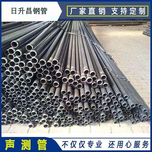 满洲里声测管的单位重量按米计算是多少？