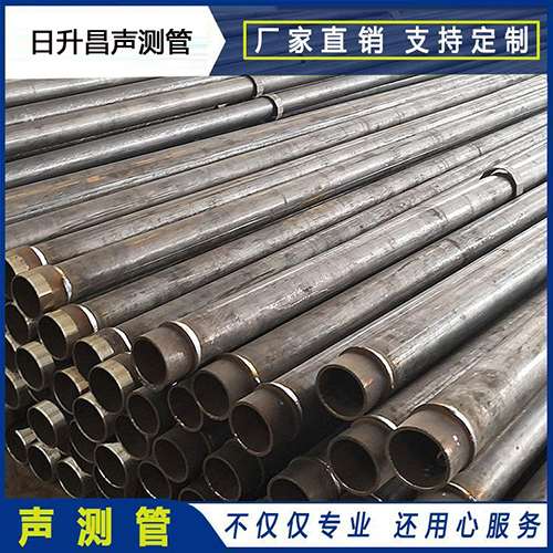 满洲里声测管外观质量有哪些要求？
